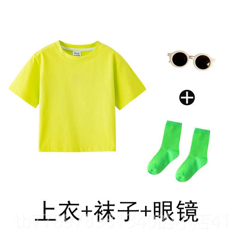 高档六一儿童演出服儿幼T园舞蹈糖果色毕业照生恤小学啦啦队表演,童装/婴儿装/亲子装,儿童演出服,淘宝优惠券,粉丝福利购,淘宝优惠卷