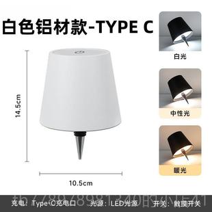 高档境led创意酒灯头嵌入式清吧餐厅可移充动电RG跨B调光装饰酒瓶