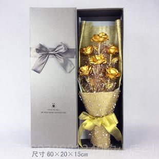 高档情人节礼物生日惊礼物女送女生友老婆爱人闺蜜浪漫喜实创用意