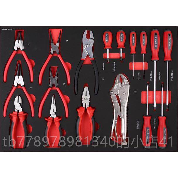 高档工拓进365件综合工具汽修具车七层手推车带锁带门多功能车工