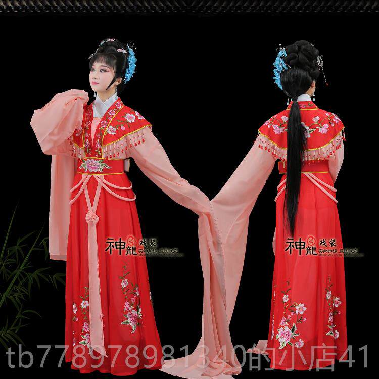 高档戏曲服女花旦装古装小姐 越剧歌仔戏服 黄梅舞戏古 典仙女演