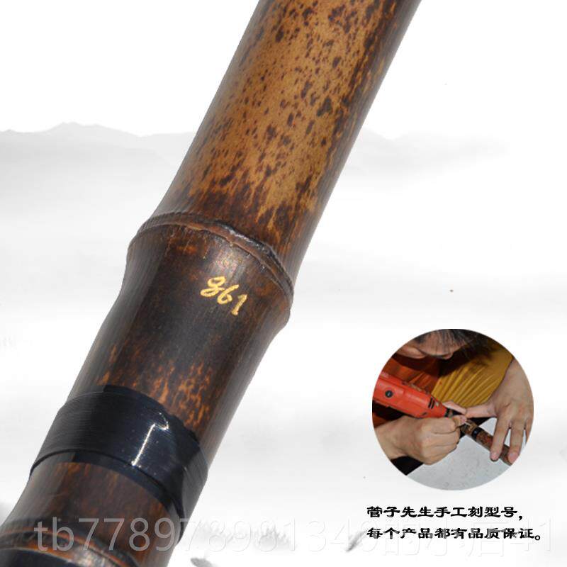 高档洞箫管子先生手精品工专业一节节箫八孔孔GF调演奏两紫竹萧乐