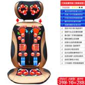 高档全自多动功能颈椎腰垫家用身椅按摩器电动按全摩老人沙发椅