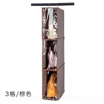 高档家用式衣柜包包收挂袋宿舍纳悬挂挂包神器防尘省空间包柜透明