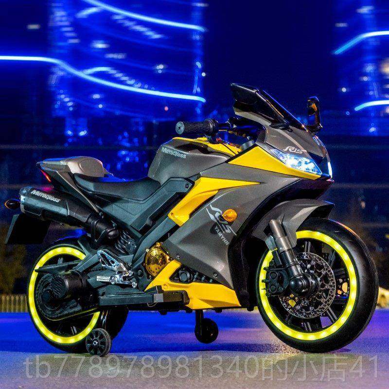 高档儿电动摩托车超大号3-童7-1坐0岁男女小孩宝宝可充人电玩具电,玩具/童车/益智/积木/模型,儿童电动车,淘宝优惠券,粉丝福利购,淘宝优惠卷