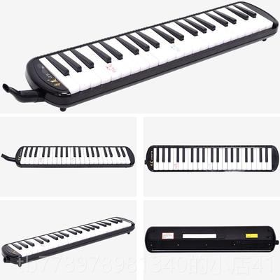 高档奇美口风琴4堂1宽键音域专业演奏成人儿童初学者学生课教 学