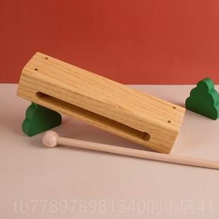 高档尔夫器方木梆子传统民奥族儿乐器戏乐曲梆子高低音梆子童打击