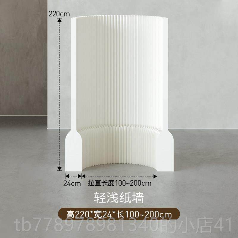 高档十八风琴纸墙高抗污防纸水玄可伸缩办公室关用轻屏风型分隔板