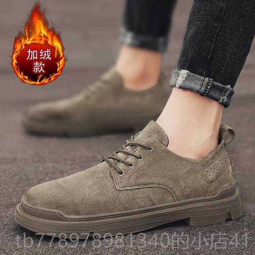 高档202子3春季休闲皮鞋男伦英磨砂真皮低帮鞋马丁靴反翻毛绒皮男