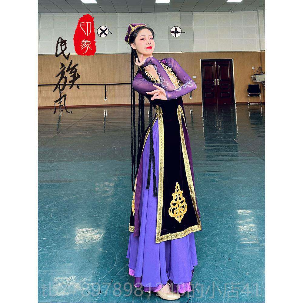 高档新疆出舞蹈演族服装女成人维吾尔族表演艺考练功裙维民风大摆
