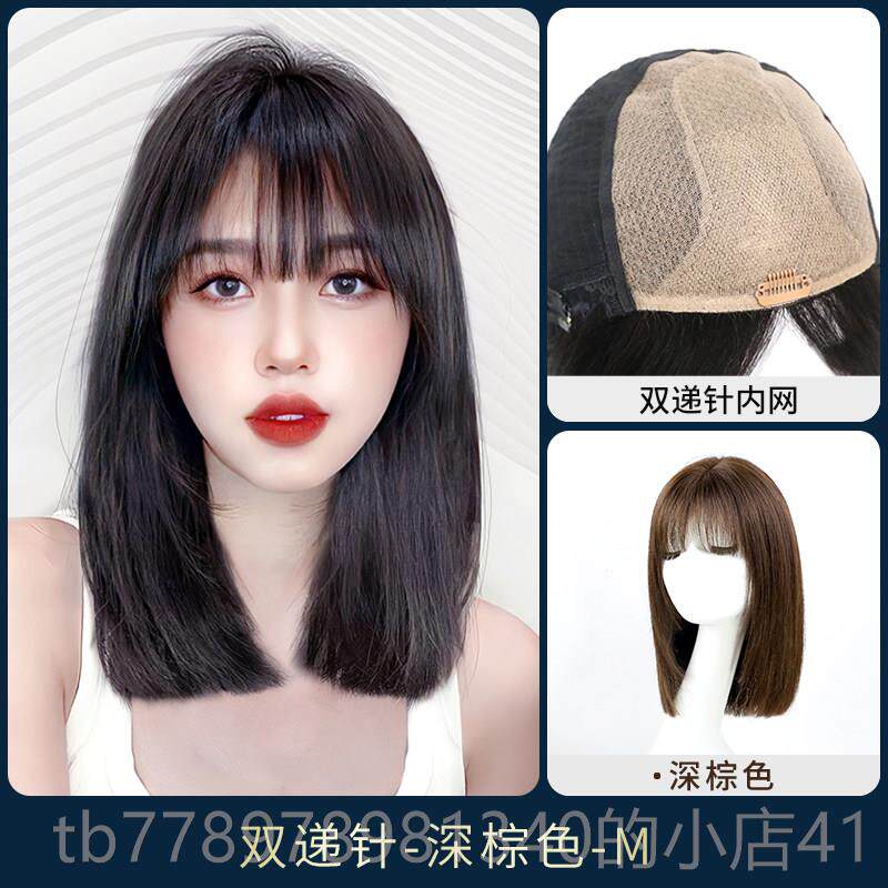 高档购产品然千采兆假发，真，全人发，短发，全头饰，自一刀，长