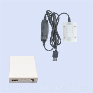 高档DC2V-5V微型直振动马达震 USB开 关动线电机 按摩器电机长线