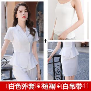 高档减龄职业女装套裙韩夏总裁商务短袖西装美容范院酒季店珠宝工