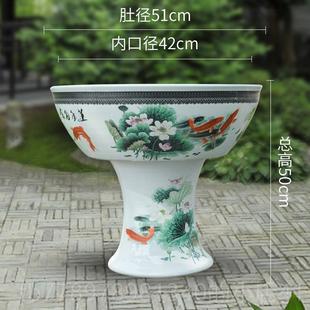 高档鱼邮景德镇陶瓷缸带器底座花盆立柱式金鱼缸瓷睡莲碗包莲鱼缸