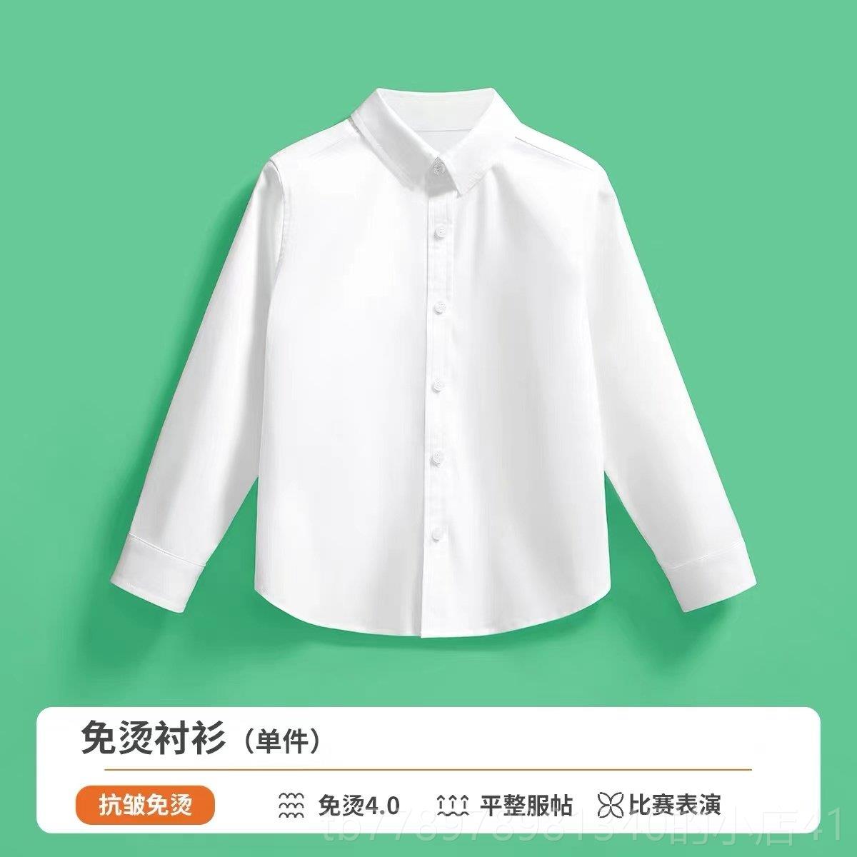 高档旦女儿童合唱唱服演出服男童大合团比元赛中小学生爱国朗诵表图片