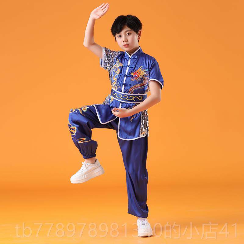 高档新款国风儿童武功术服练服武训练服武中术比馆赛表演服短袖男