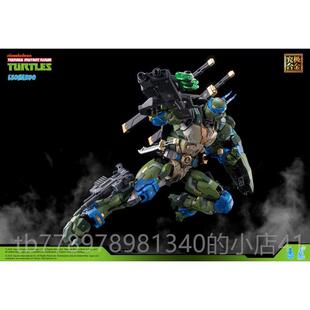 高档 EHATB纳OYS 火仔动漫 忍者神龟 莱昂多 HB0012 国创机甲合金