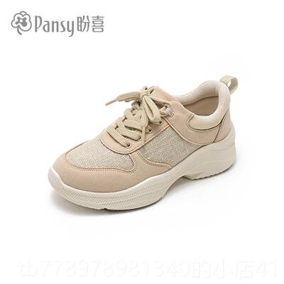 高档Pans运y盼闲喜日本女鞋休动鞋轻便舒适厚底增高防滑20秋25年