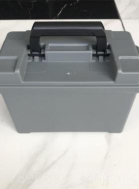 高档GDT工用具 车载家塑料整理箱收纳盒子灰色子弹箱盒钓野炊户海