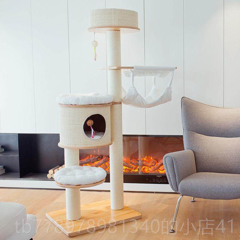 高档城堡大后型实剑麻猫爬架猫窝猫架台猫跳平猫抓猫抓木板猫吊床,宠物/宠物食品及用品,猫爬架,淘宝优惠券,粉丝福利购,淘宝优惠卷