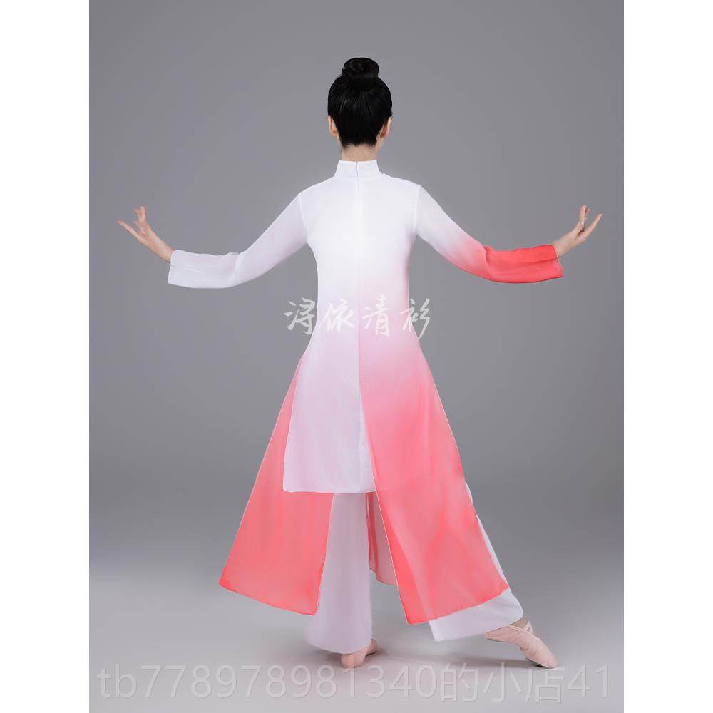 高档新款中出国风古典水舞蹈演服男女别康桥书生汉唐墨飘逸表演服