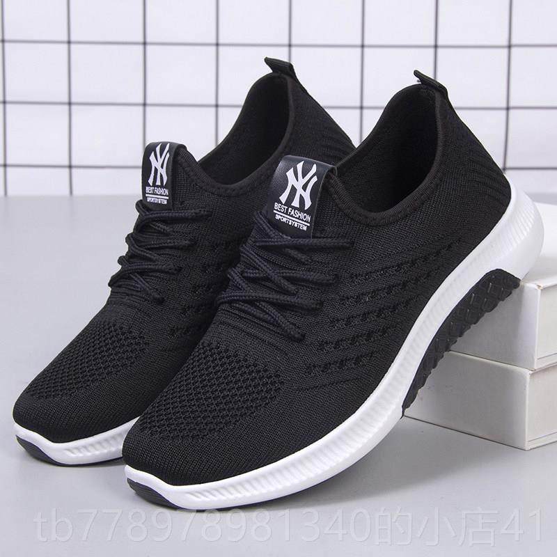 高档季老北滑布鞋女单鞋中老年休闲运动鞋秋软底防妈妈鞋平底健京,女鞋,传统布鞋,淘宝优惠券,粉丝福利购,淘宝优惠卷