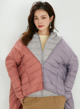 2021年秋冬新款轻薄款羽绒服女短款带帽女款加大码超薄款型外套潮