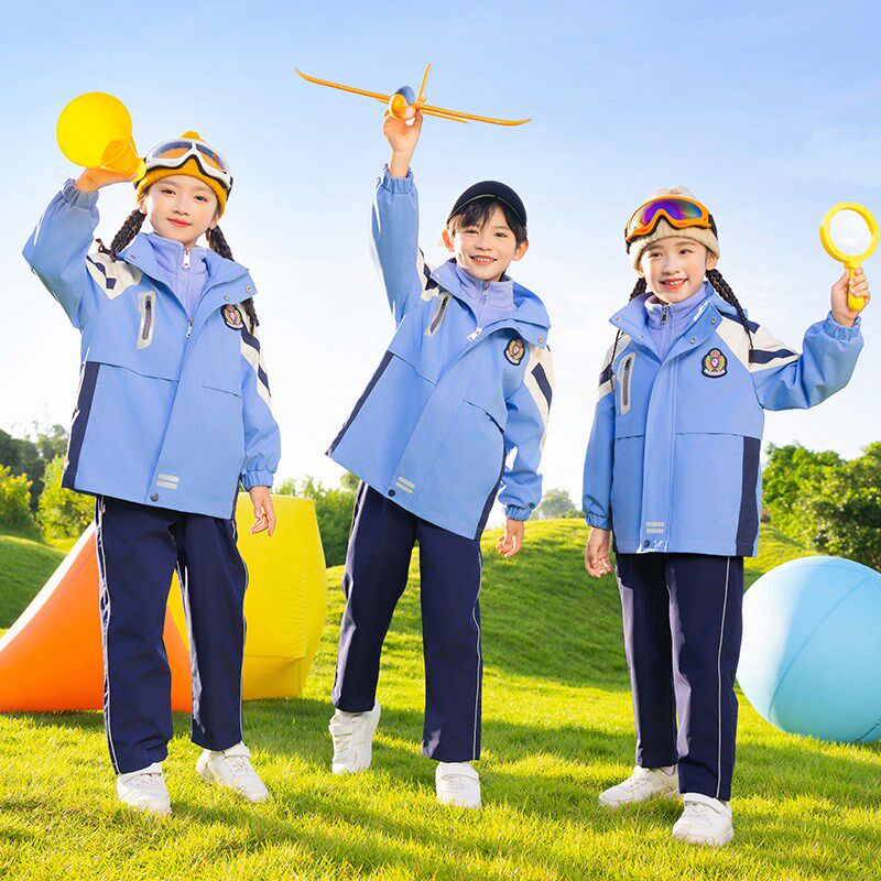 冲锋衣校服套装幼儿园服秋冬季新款儿童年级班服防风保暖中小学生