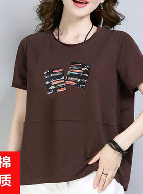 妈妈遮肚子丅血宽松加肥加大码女装夏衣外穿中年上衣纯棉短袖t恤