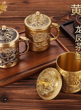 精美龙凤黄铜福寿茶缸水杯龙凤水缸办公室客厅杯子装饰品摆件茶杯