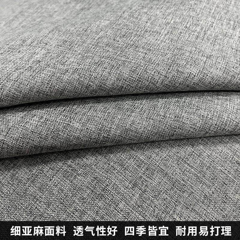 亚麻沙发靠背靠垫55大靠枕30客厅40长方形45抱枕套罩50x50 60&times;70