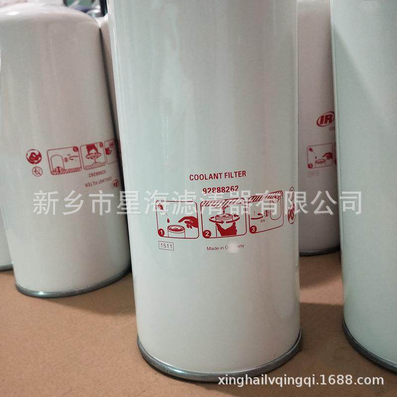 替代螺杆压缩机配件油分英格索兰22388045