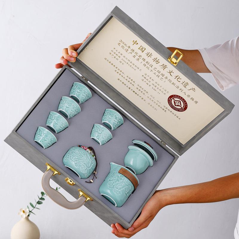 青瓷影雕旅行功夫茶具便携式包户外随身收纳茶壶茶杯套装商务礼品