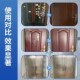 门窗老化保护膜去除剂木门防盗门除胶剂铝合金薄膜强力去除贴纸xf