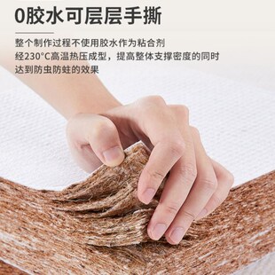 高箱床垫薄款席梦思弹簧床垫15cm厚天然乳胶椰棕榻榻米硬垫可定制