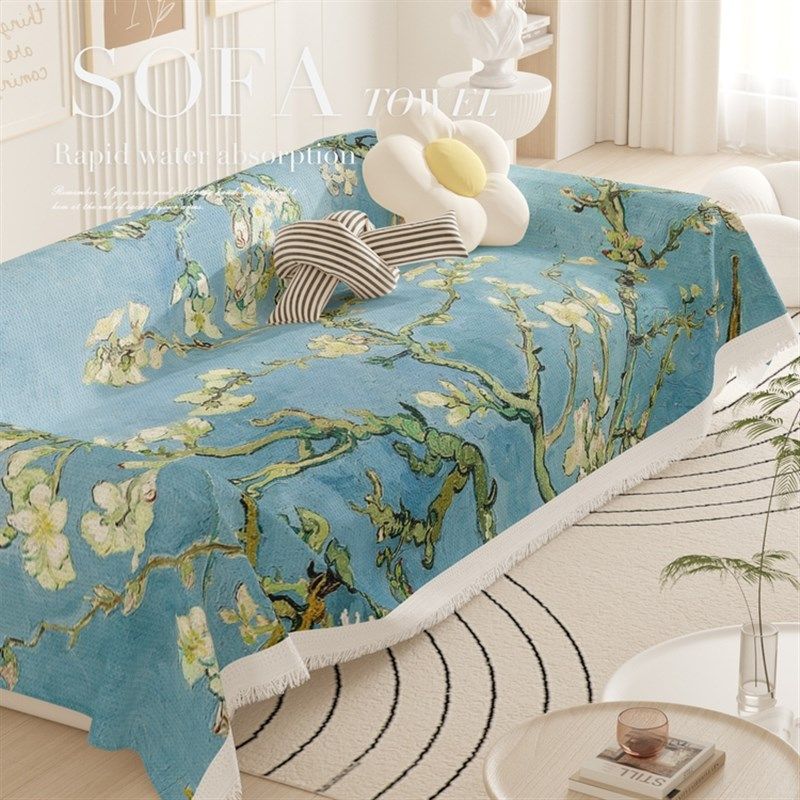 梵高创意风景万能沙发巾盖针织布全盖沙发垫套罩盖毯单三人四季通,居家布艺,沙发套,淘宝优惠券,粉丝福利购,淘宝优惠卷