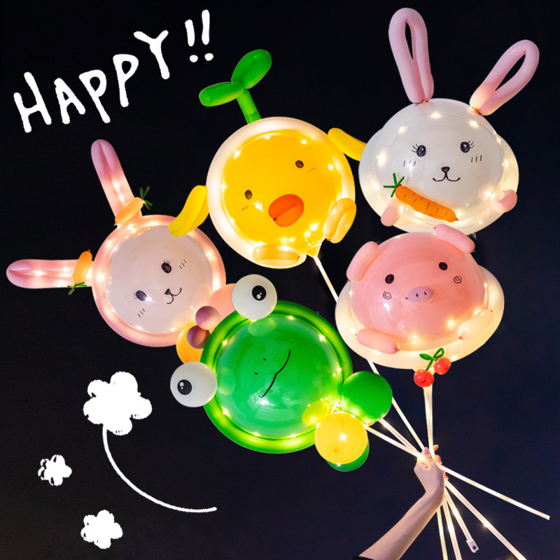 网红波波球新款兔子带灯发光摆摊地推夜市儿童卡通造型气球材料包