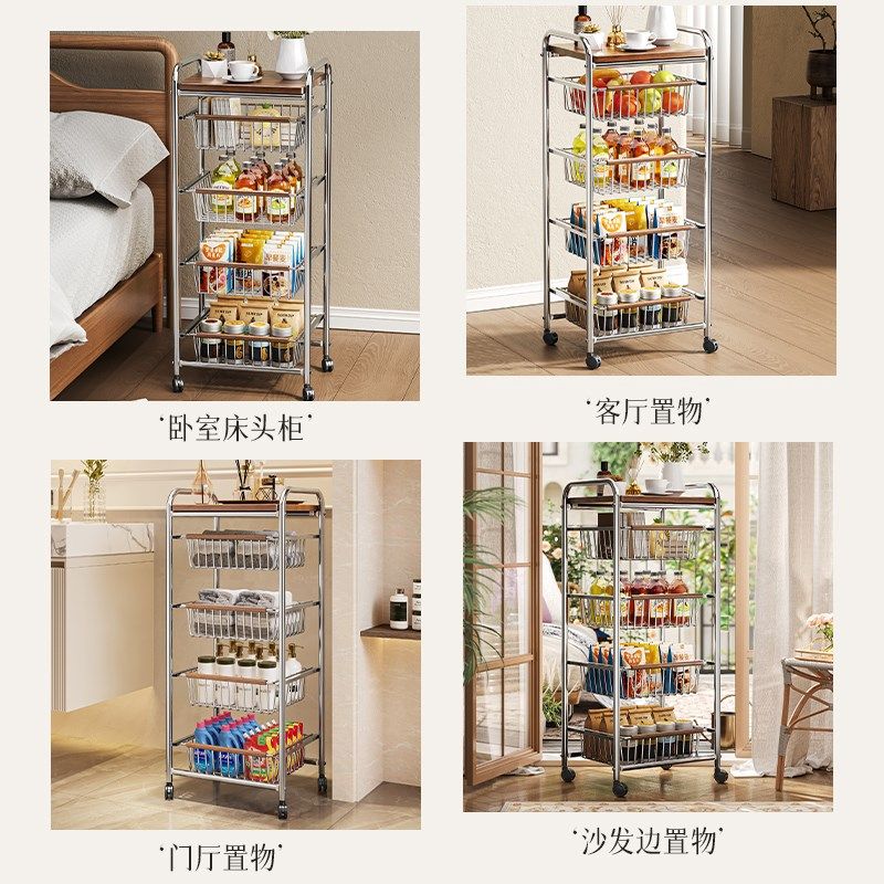 小推车零食置物架家用客厅中古多层收纳架厨房多功能菜篮子可移动,收纳整理,整理架/置物架/收纳架,淘宝优惠券,粉丝福利购,淘宝优惠卷