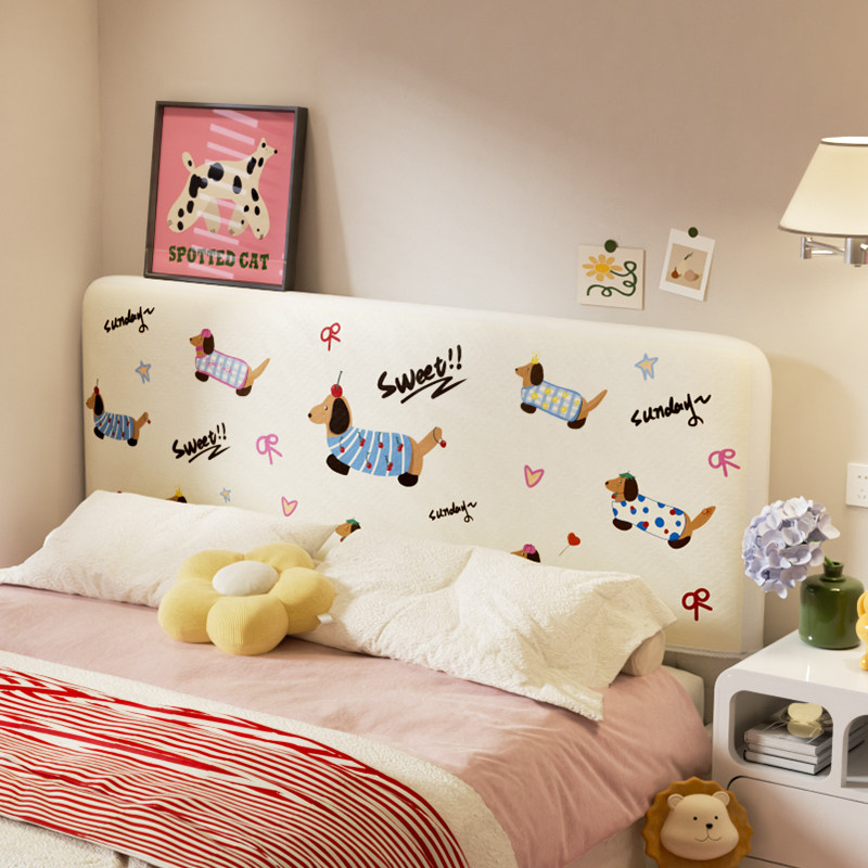 奶油风全包床头套罩2024新款万能通用改造神器靠背盖布木头保护罩,居家布艺,床头罩,淘宝优惠券,粉丝福利购,淘宝优惠卷