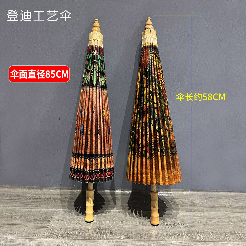 中国风油纸伞手工传统防大雨防晒男女古风纸伞防雨伞汉服伞道具伞,家居饰品,工艺伞,淘宝优惠券,粉丝福利购,淘宝优惠卷