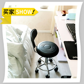 电脑椅家用书桌书房转椅宿舍升降座椅学习写字小凳子靠背办公椅子