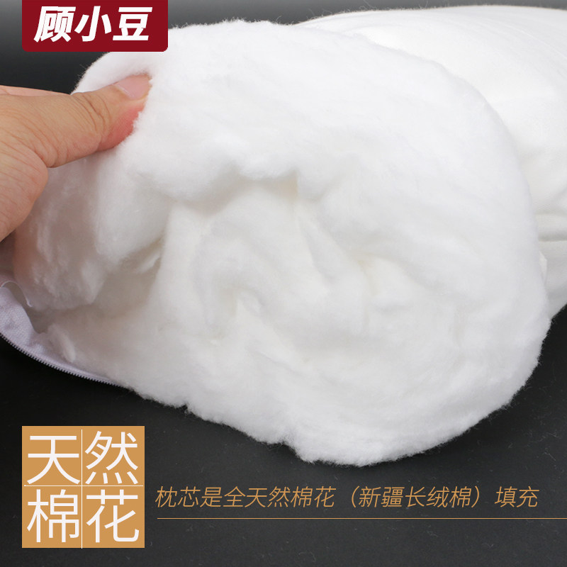 新疆棉花0一1岁婴儿枕头12初生3宝宝4到6专用三个月六以上7-8透气