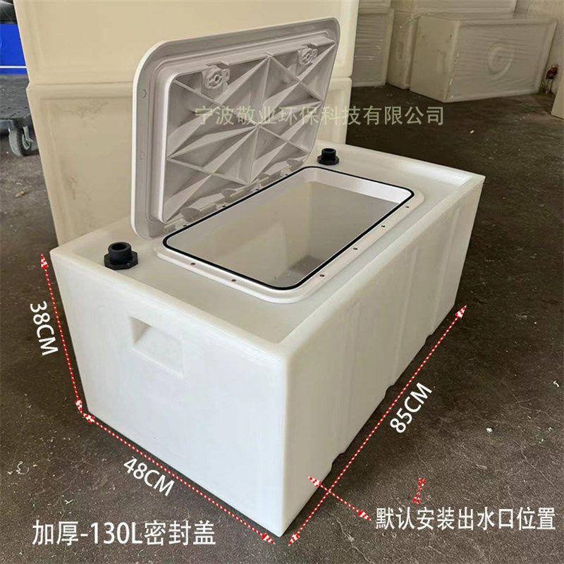 超密封盖新款拉神器加厚车载水产运输塑料桶轿车后备箱钓鱼拉鱼箱,户外/登山/野营/旅行用品,水桶,淘宝优惠券,粉丝福利购,淘宝优惠卷