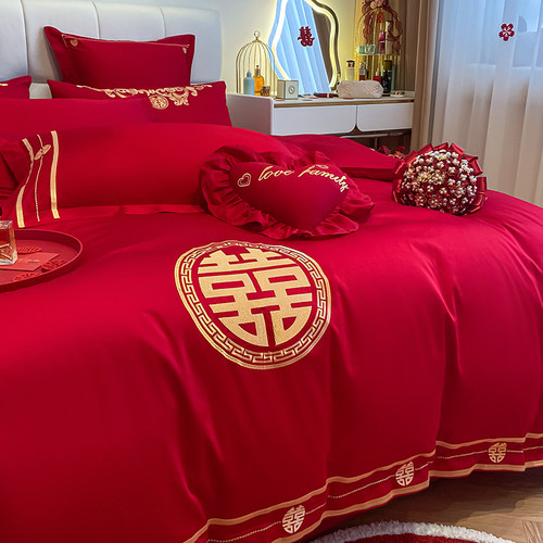 罗兰生活新中式纯棉婚庆四件套大红色结婚全棉刺绣喜床上用品婚房