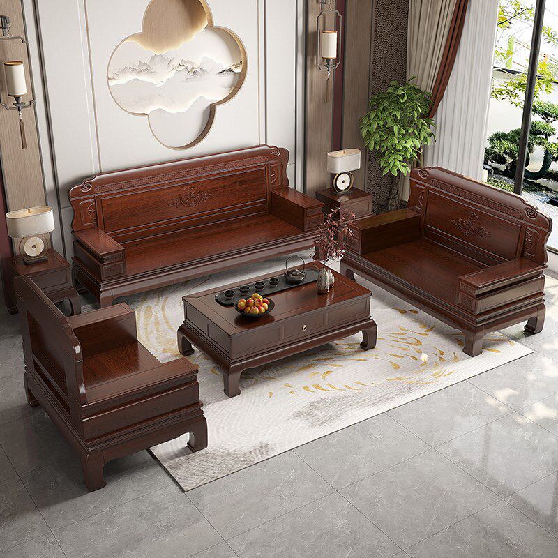 全实木乌金木沙发新中式轻奢家用客厅冬夏两用古典直排雕花沙发