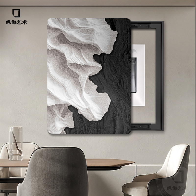 抽象黑白电表箱装饰画现代简约肌理砂岩免打孔遮挡竖版配电箱挂画,家居饰品,现代装饰画,淘宝优惠券,粉丝福利购,淘宝优惠卷