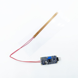 应变片弯曲传感器模块正反向弯曲角度测量替代flexsensor智能手套