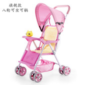 婴儿轻便折叠推车可坐躺式 宝宝幼儿童手推简易超小巧便携春夏伞车