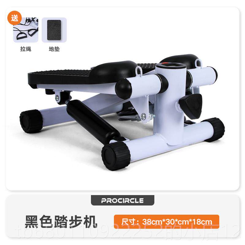 正品步小型瘦动腿脚踩家用静音减肥神器原踏地登山脚踏机机运健身