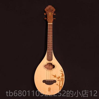 正品礼乐弦歌鸠正鸣授课琴竹创新民乐课堂乐品器小四弦阮电箱琴考